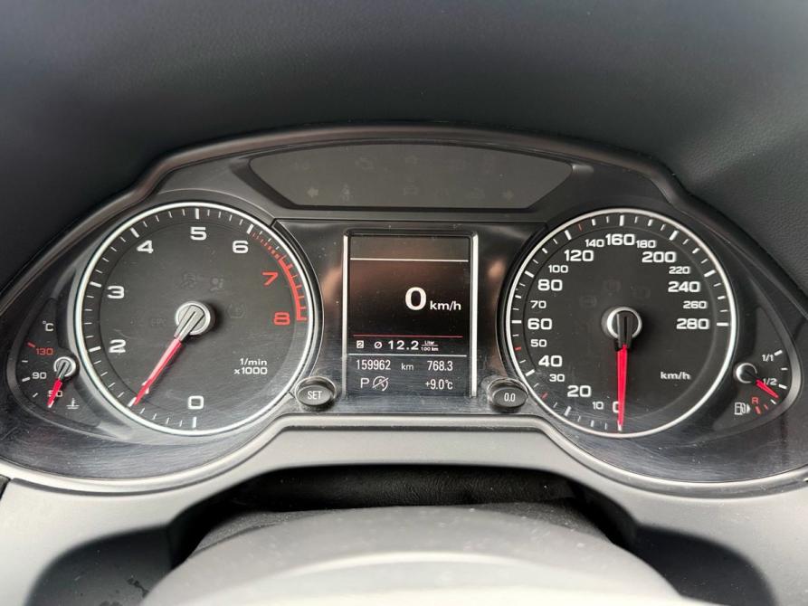 Audi Q5 I (8R) Рестайлинг Нижний Новгород  - изображение 6