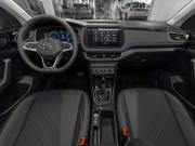 Volkswagen Tharu XR Москва  - изображение 33