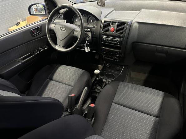 Hyundai Getz I Рестайлинг с пробегом 2008 года, цена 480 000 рублей, 123185 км, хэтчбек, Автокод Объявления