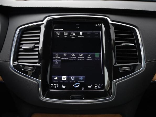 Volvo XC90 II Рестайлинг 1 с пробегом 2021 года, цена 5 449 000 рублей, 63066 км, внедорожник, Автокод Объявления