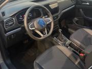 Volkswagen Tharu XR Нижний Тагил  - изображение 33
