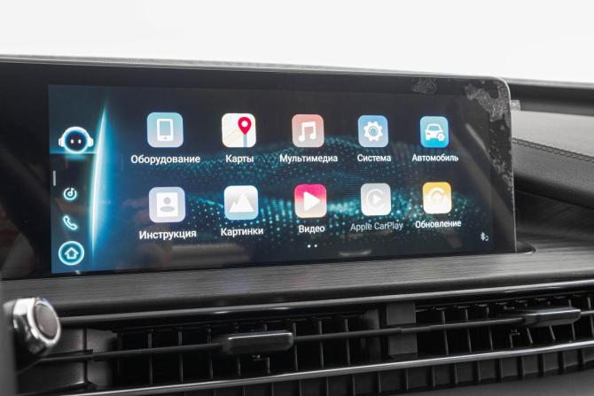 Chery Tiggo 7 Pro Max I с пробегом 2024 года, цена 2 099 000 рублей, 33200 км, внедорожник, Автокод Объявления