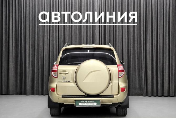 Toyota RAV4 III (XA30) Рестайлинг с пробегом 2010 года, цена 1 240 000 рублей, 215488 км, внедорожник, Автокод Объявления