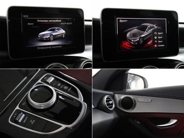 Mercedes-Benz C-Класс IV (W205) с пробегом 2014 года, цена 2 550 000 рублей, 77950 км, седан, Автокод Объявления