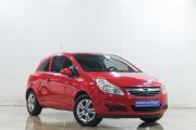 Opel Corsa D Новокузнецк  - изображение 21