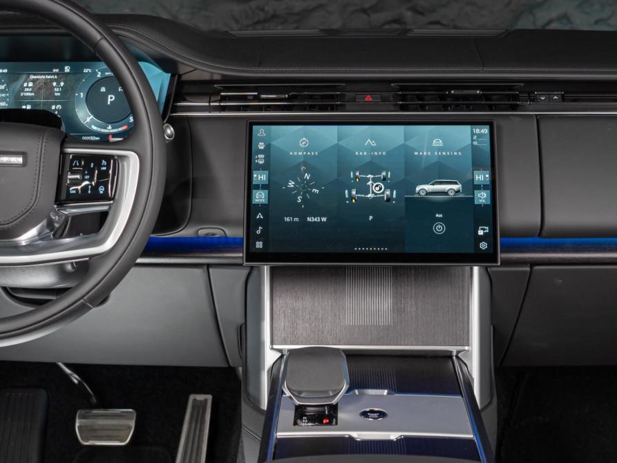 Land Rover Range Rover V Москва  - изображение 13