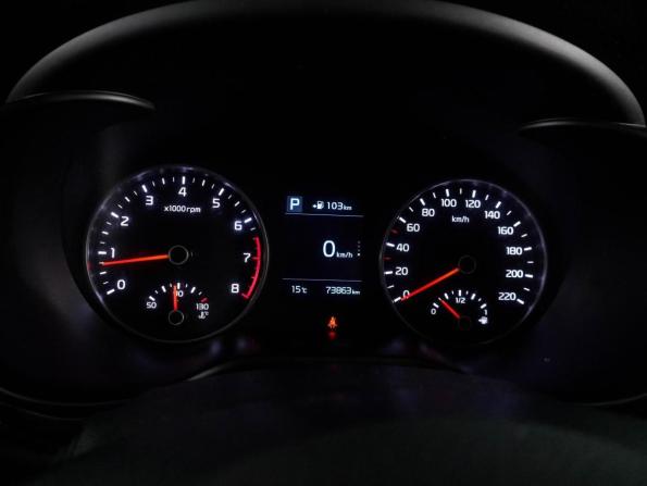 Kia Rio IV с пробегом 2020 года, цена 1 599 000 рублей, 73863 км, хэтчбек, Автокод Объявления
