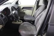 Ford Fusion I Рестайлинг Санкт-Петербург  - изображение 23