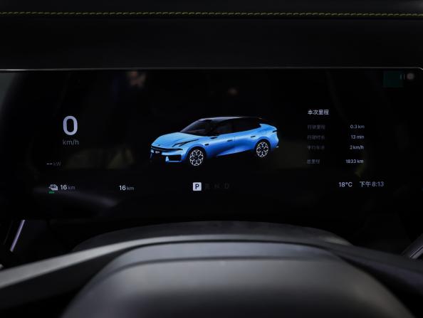 Lynk &amp; Co 07 I Рестайлинг с пробегом 2026 года, цена 5 650 000 рублей, 1833 км, универсал, Автокод Объявления