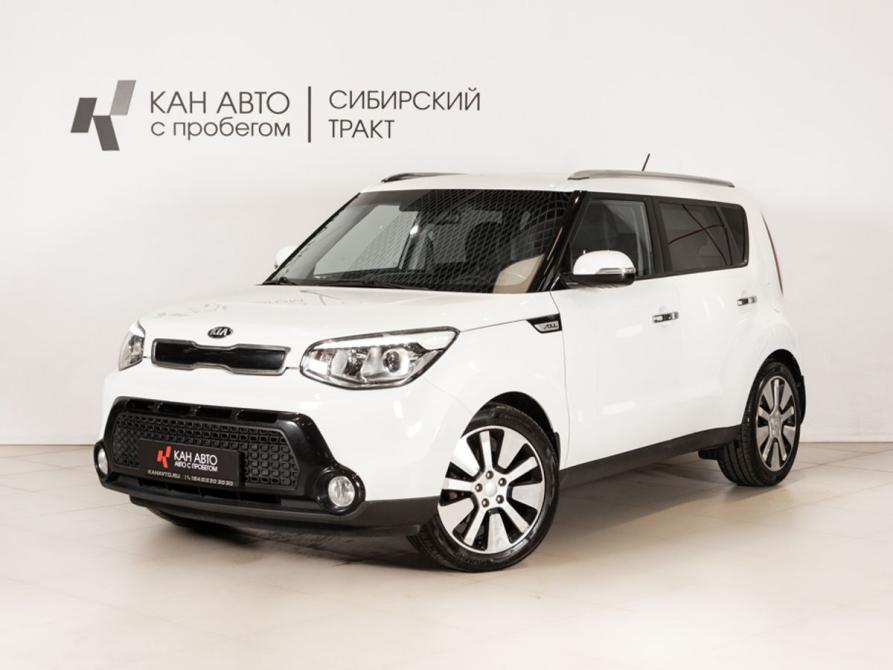 Kia Soul II Казань  - изображение 1