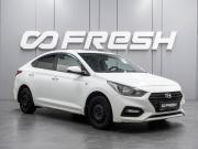 Hyundai Solaris II Воронеж  - изображение 17