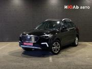 FAW Besturn X80 I Рестайлинг Челябинск  - изображение 26