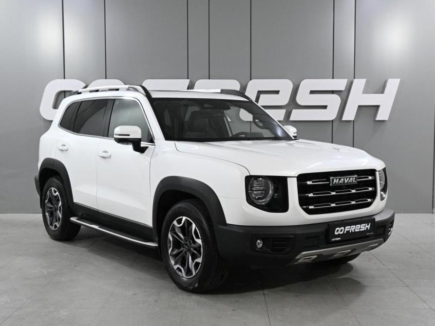 Haval Dargo Ростов-на-Дону  - изображение 1