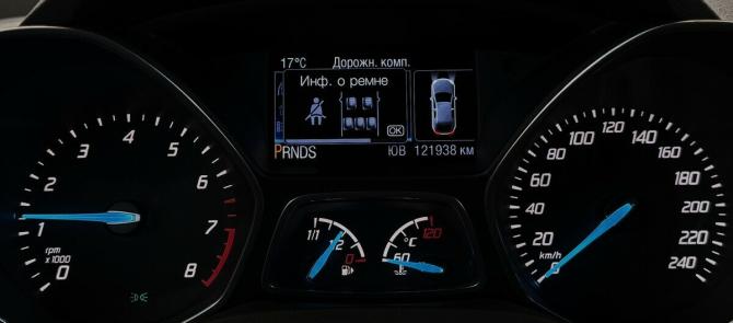 Ford Kuga II с пробегом 2013 года, цена 1 200 000 рублей, 121937 км, внедорожник, Автокод Объявления