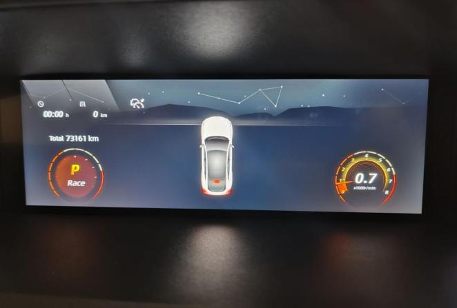 Changan UNI-V I с пробегом 2024 года, цена 2 100 000 рублей, 73148 км, лифтбек, Автокод Объявления