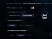 Haval H9 II Москва  - изображение 51
