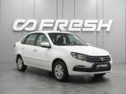 Lada (ВАЗ) Granta I Рестайлинг Воронеж  - изображение 17