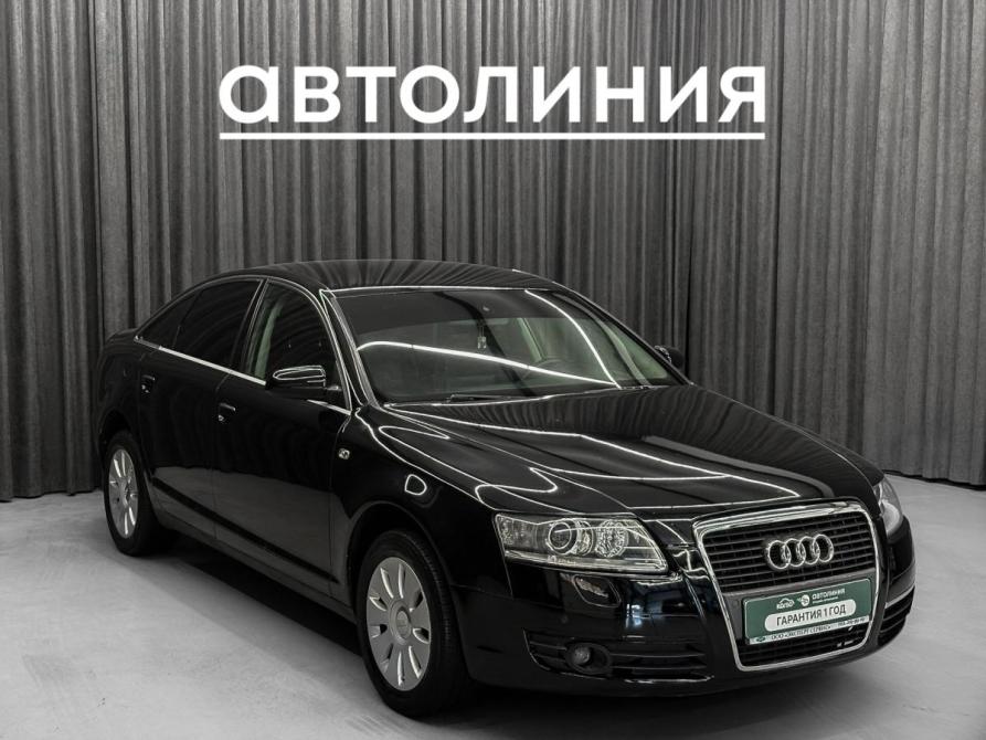 Audi A6 III (C6) Красноярск  - изображение 4