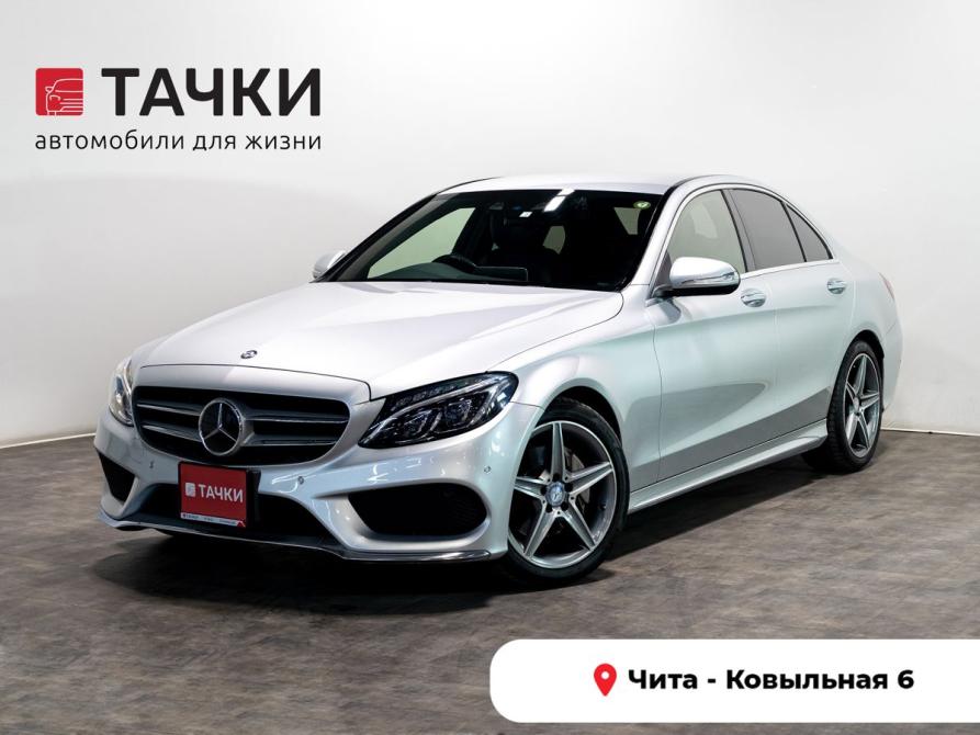 Mercedes-Benz C-Класс IV (W205) Чита  - изображение 1