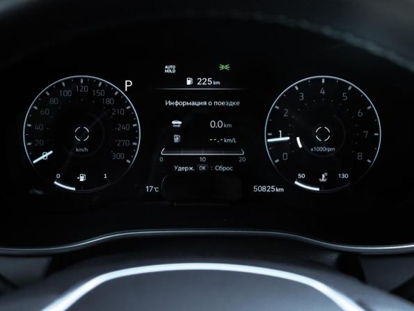 Genesis G70 I Рестайлинг с пробегом 2021 года, цена 3 600 000 рублей, 50822 км, седан, Автокод Объявления