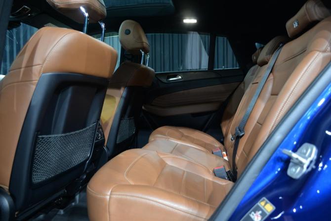 Mercedes-Benz GLE Coupe I (C292) с пробегом 2016 года, цена 3 490 000 рублей, 133322 км, внедорожник, Автокод Объявления