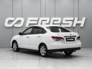 Nissan Almera III (G15) Ростов-на-Дону  - изображение 18