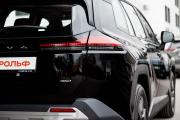 Toyota RAV4 VI (XA60) Химки  - изображение 29