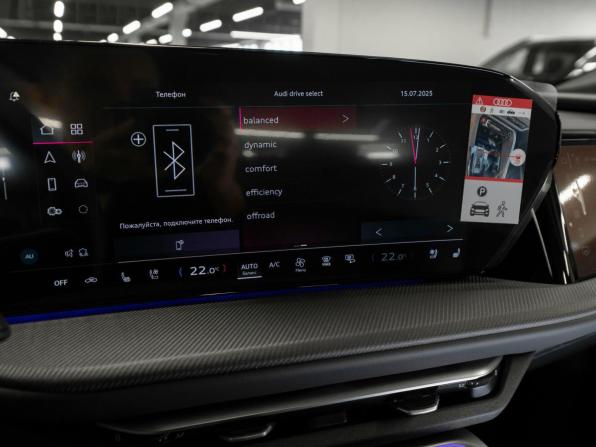 Audi Q5 III с пробегом 2026 года, цена 7 750 000 рублей, 55 км, внедорожник, Автокод Объявления