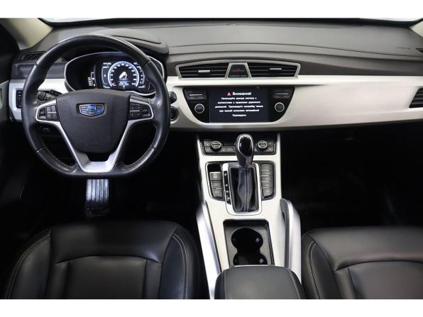 Geely Atlas I с пробегом 2020 года, цена 1 441 900 рублей, 147835 км, внедорожник, Автокод Объявления