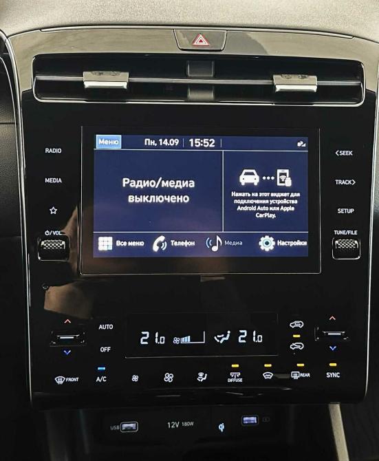 Hyundai Tucson IV Балашиха  - изображение 7