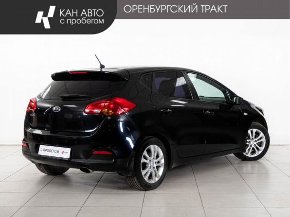 Kia Ceed II с пробегом 2013 года, цена 890 000 рублей, 270000 км, хэтчбек, Автокод Объявления