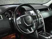 Land Rover Discovery Sport I Екатеринбург  - изображение 31