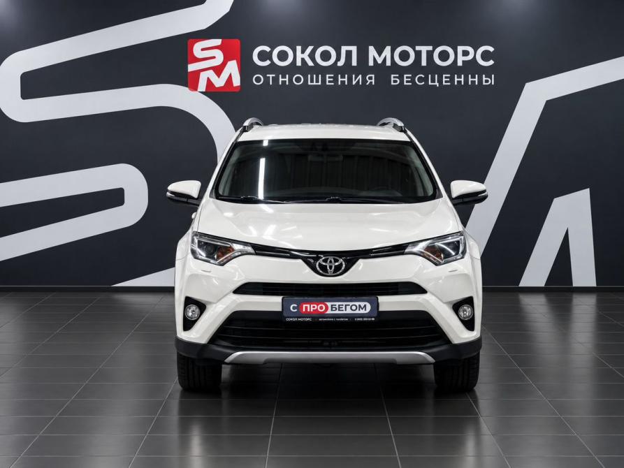 Toyota RAV4 IV (XA40) Рестайлинг Ростов-на-Дону  - изображение 3