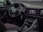 Skoda Kodiaq I Тюмень  - изображение 19