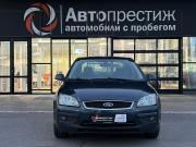 Ford Focus II Волгоград  - изображение 23