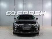 Kia Optima IV Воронеж  - изображение 31