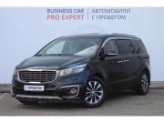 Kia Carnival III Краснодар  - изображение 33