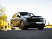 Geely Galaxy M9 Москва  - изображение 27
