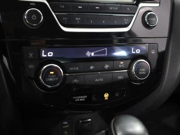 Nissan Qashqai II с пробегом 2016 года, цена 1 269 000 рублей, 143354 км, внедорожник, Автокод Объявления