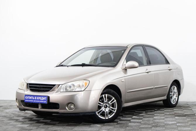 Kia Cerato I с пробегом 2005 года, цена 429 000 рублей, 340000 км, седан, Автокод Объявления