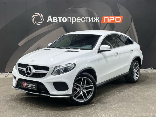 Mercedes-Benz GLE Coupe I (C292) с пробегом 2015 года, цена 4 070 000 рублей, 179648 км, внедорожник, Автокод Объявления