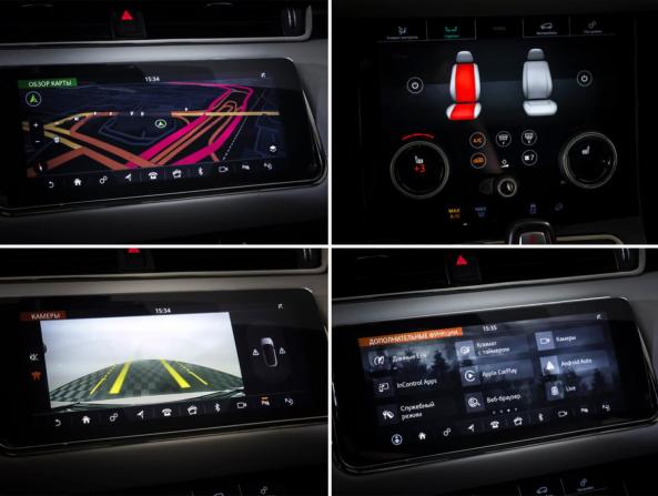 Land Rover Range Rover Evoque II с пробегом 2019 года, цена 2 990 000 рублей, 143597 км, внедорожник, Автокод Объявления