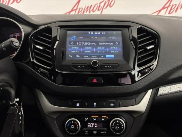 Lada (ВАЗ) Vesta I с пробегом 2018 года, цена 1 049 000 рублей, 117473 км, универсал, Автокод Объявления