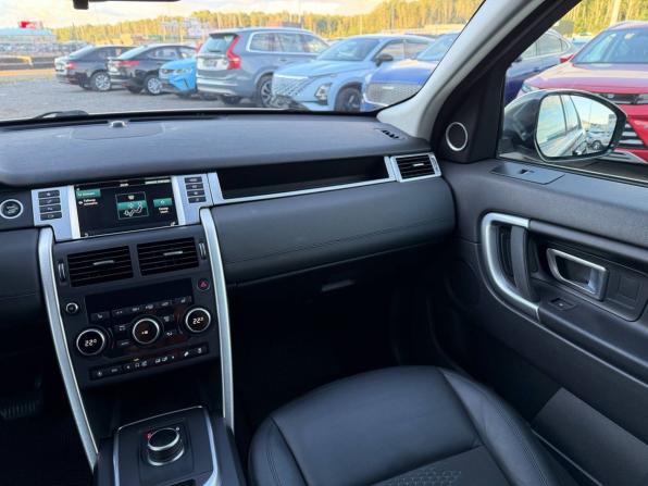 Land Rover Discovery Sport I с пробегом 2017 года, цена 1 995 000 рублей, 159241 км, внедорожник, Автокод Объявления