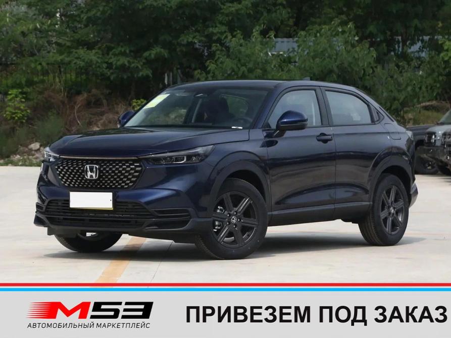 Honda XR-V II Кемерово  - изображение 1