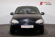 Lada (ВАЗ) Kalina I Ярославль  - изображение 23