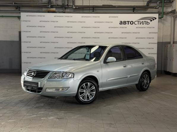 Nissan Almera Classic I с пробегом 2007 года, цена 549 000 рублей, 192000 км, седан, Автокод Объявления
