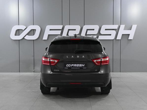Lada (ВАЗ) Vesta I с пробегом 2019 года, цена 1 165 000 рублей, 50110 км, универсал, Автокод Объявления