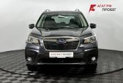 Subaru Forester IV Рестайлинг 2 Нижний Новгород  - изображение 25
