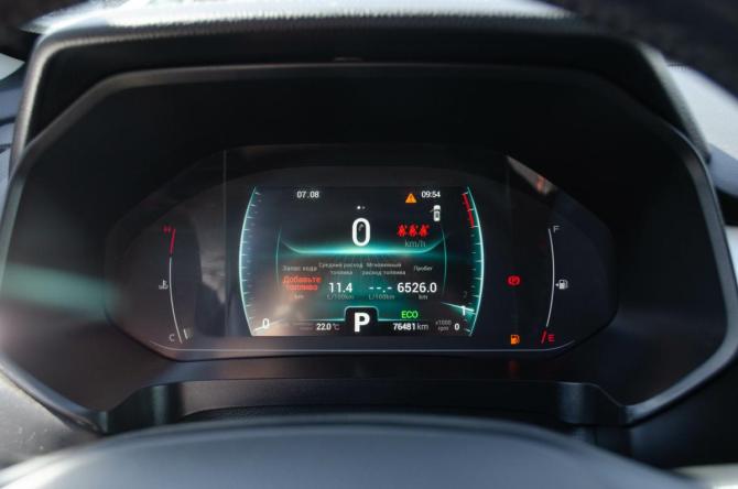 Chery Tiggo 7 Pro I с пробегом 2022 года, цена 1 499 000 рублей, 75000 км, внедорожник, Автокод Объявления
